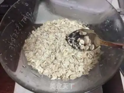 Make Banana oats step 4