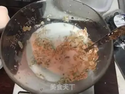 Make Banana oats step 5