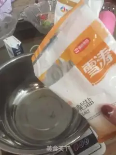 Make Puffy cheesecake step 7