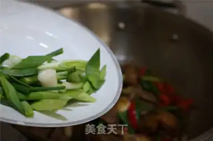 Make Five-flower pork-grass fried step 9