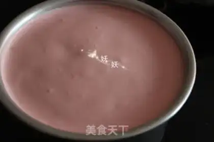 Make Strawberry cheese mousse step 18
