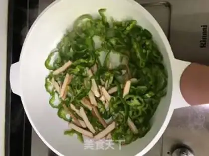 Make Private beef noodles step 3
