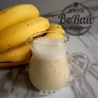Make Banana latte step 3