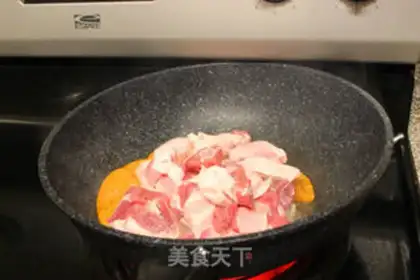 Make Yuen Po