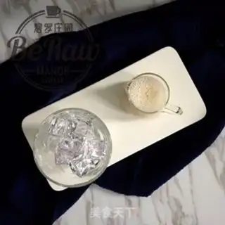Make Banana latte step 4