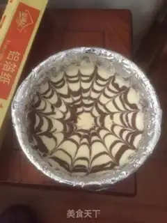 Make Puffy cheesecake step 14