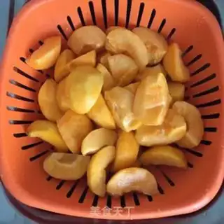 Make Peach can step 0