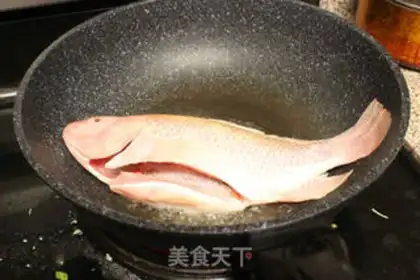 Make Fried omelet step 1