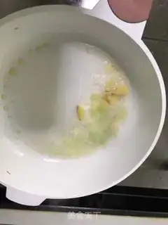 Make Private beef noodles step 5