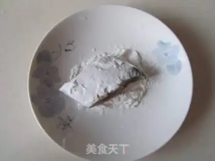 Make I used to burn fish step 1