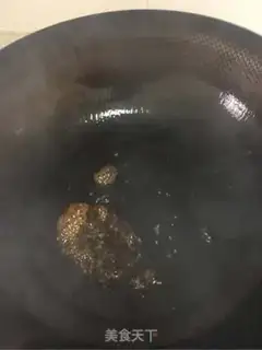 Make The mushroom curry bone step 1