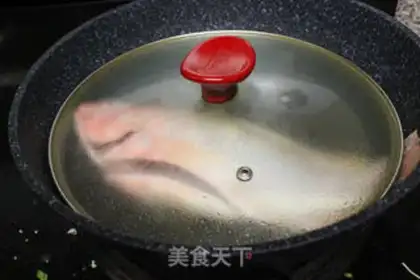 Make Fried omelet step 2