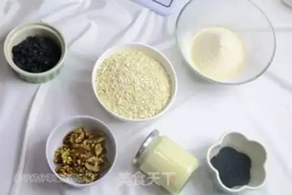 Make Oil-free oat energy bar step 0