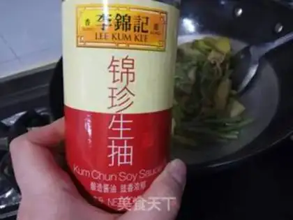 Make The sauce is fresh step 11