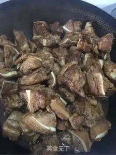 Make The mushroom curry bone step 2