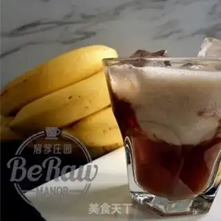 Make Banana latte step 6