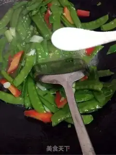 Make Dutch beans step 8