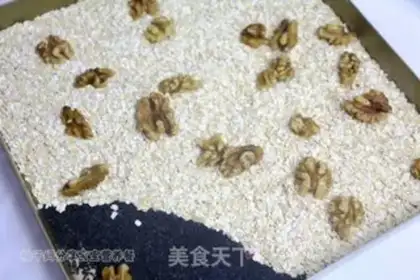 Make Oil-free oat energy bar step 1