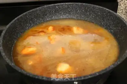 Make Yuen Po