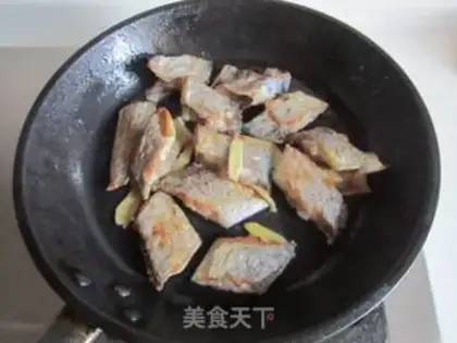 Make I used to burn fish step 3