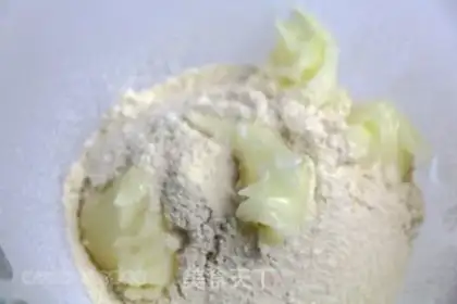 Make Oil-free oat energy bar step 2