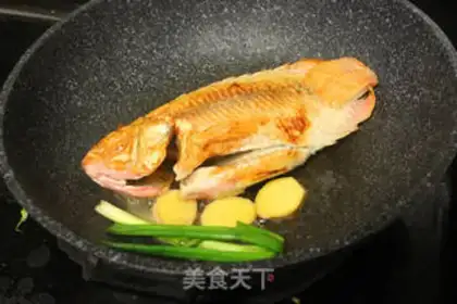 Make Fried omelet step 5