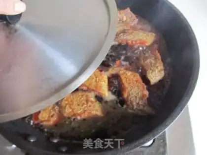 Make I used to burn fish step 5