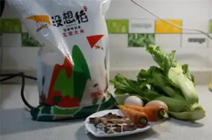 Make Soy sauce mustard fried rice step 0