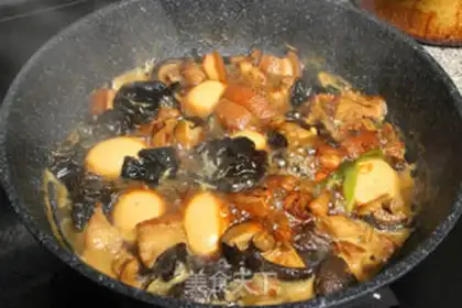 Make Yuen Po