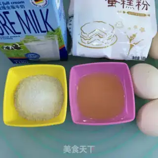 Make Bread roll step 0