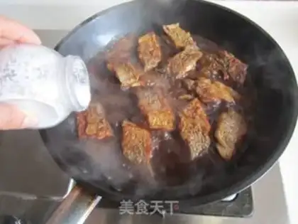 Make I used to burn fish step 6