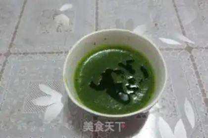 Make Green loaf step 0