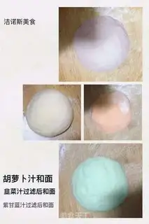 Make Colored cauliflower box step 1