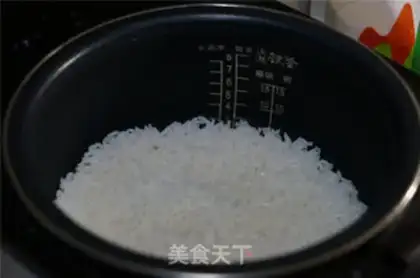 Make Soy sauce mustard fried rice step 1