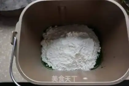 Make Green loaf step 1