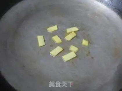 Make Jealousy and cabbage step 2