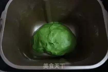Make Green loaf step 2