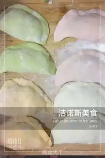Make Colored cauliflower box step 3