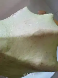Make Green loaf step 3