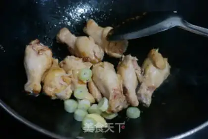 Make Red roast wings step 2