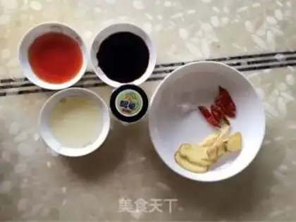 Make Quimble chicken step 0