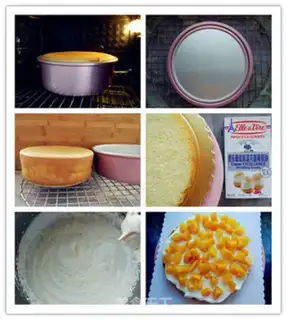 Make The bean salsa cake step 2