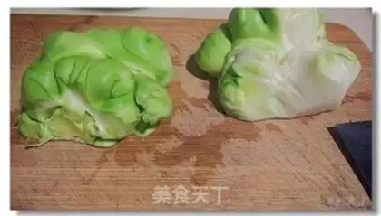 Make Double green head step 1