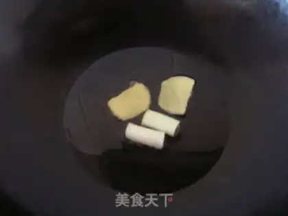 Make Old pineapple meat step 9