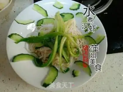 Make Shrimp boiled with water step 3
