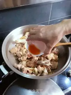 Make Quimble chicken step 4