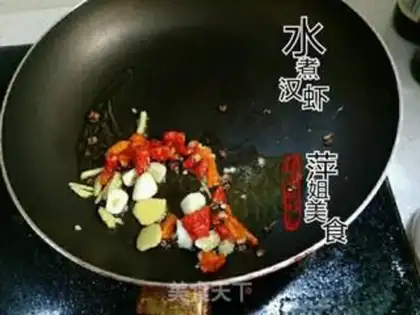 Make Shrimp boiled with water step 4