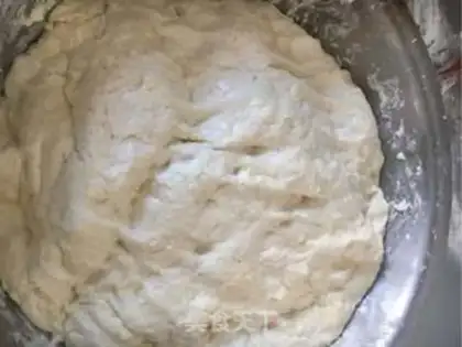 Make A fragrance bun step 0