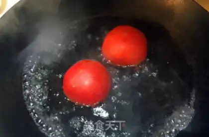 Make Tomatoball soup step 1