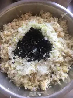 Make A fragrance bun step 1